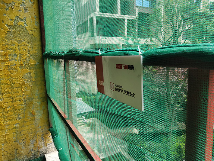 貴陽(yáng)裝飾公司