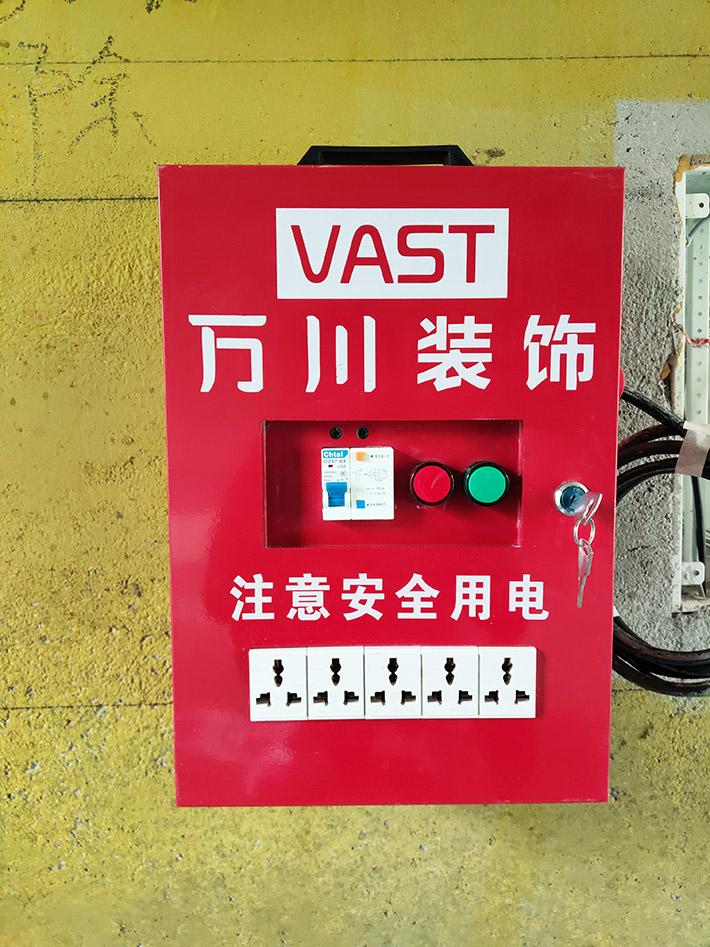 貴陽(yáng)裝飾公司